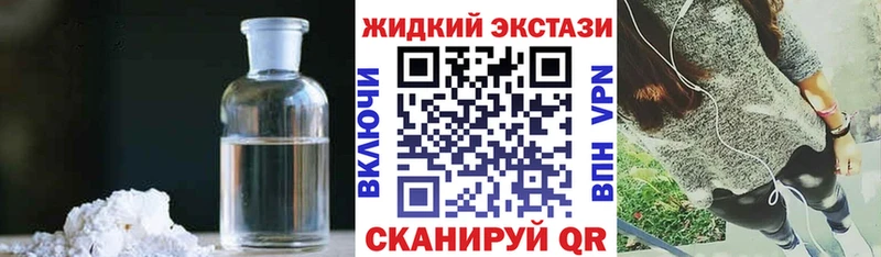 ОМГ ОМГ   закладки  Кудымкар  Бутират вода 