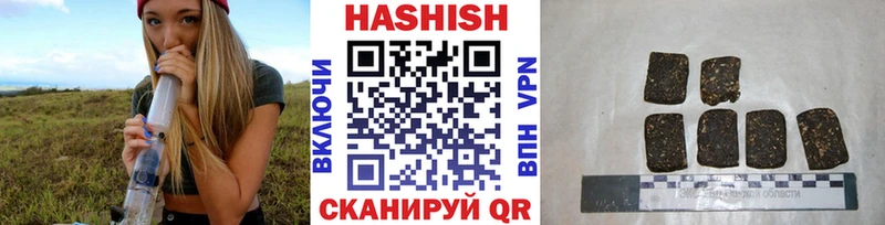 omg ONION где продают наркотики Кудымкар ГАШ индика сатива