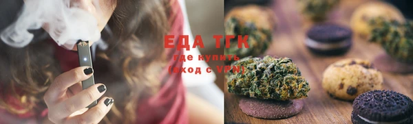 MDMA Premium VHQ Абинск