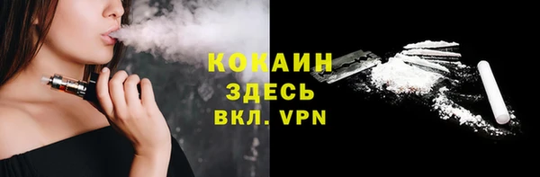 меф VHQ Алзамай