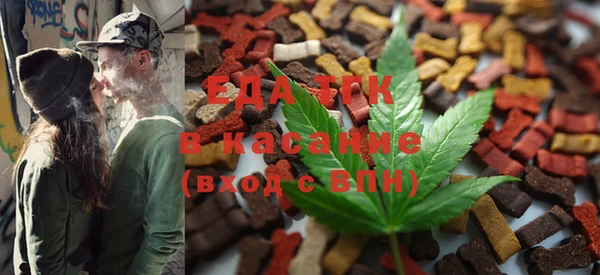 MDMA Premium VHQ Абинск