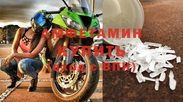 меф VHQ Алзамай