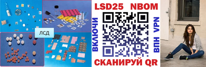 ЛСД экстази кислота  Кудымкар 
