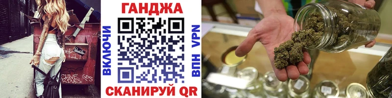 Бошки марихуана THC 21%  маркетплейс Telegram  Кудымкар 